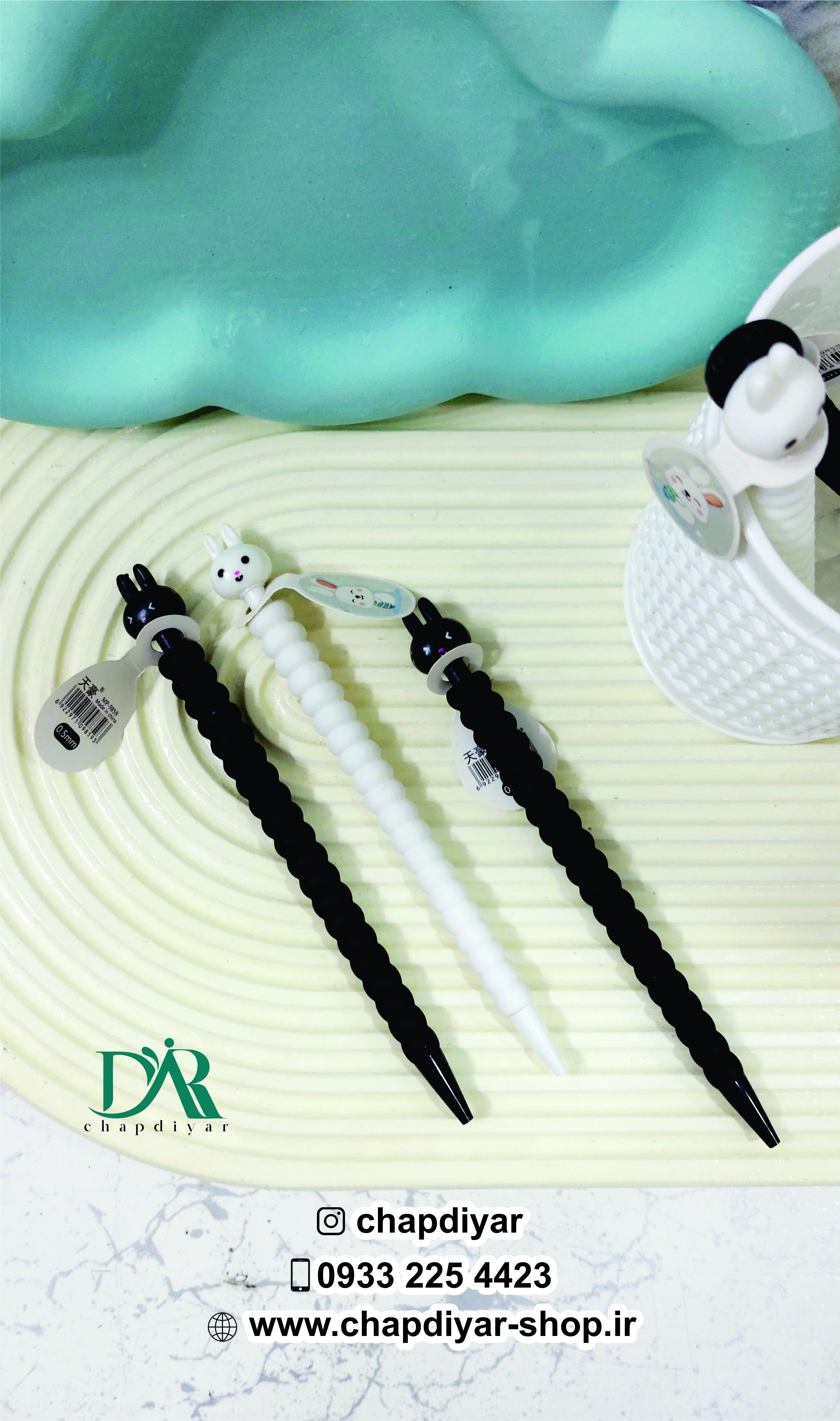 اتود طرح خرگوش