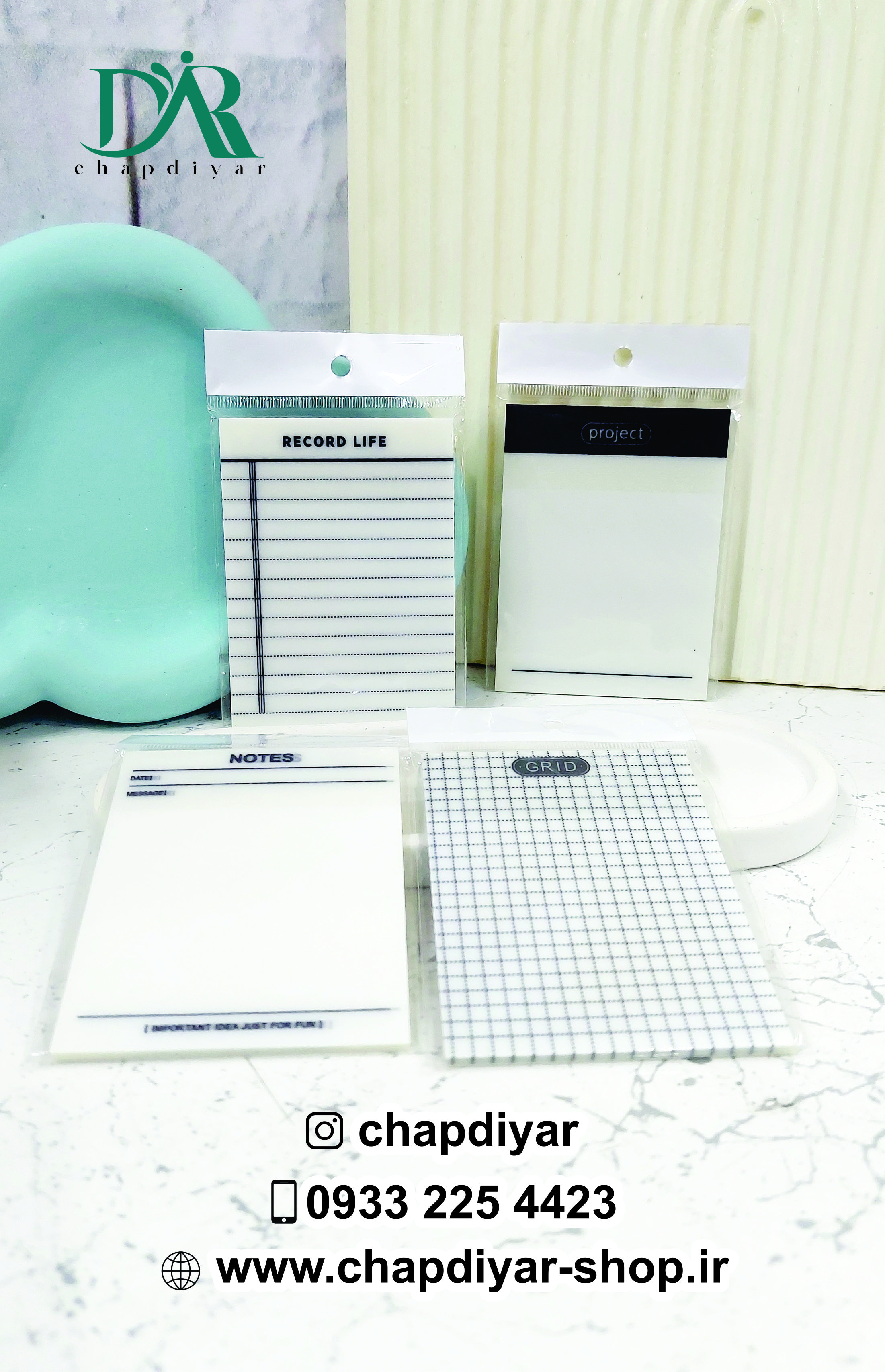 استیک نوت شفاف