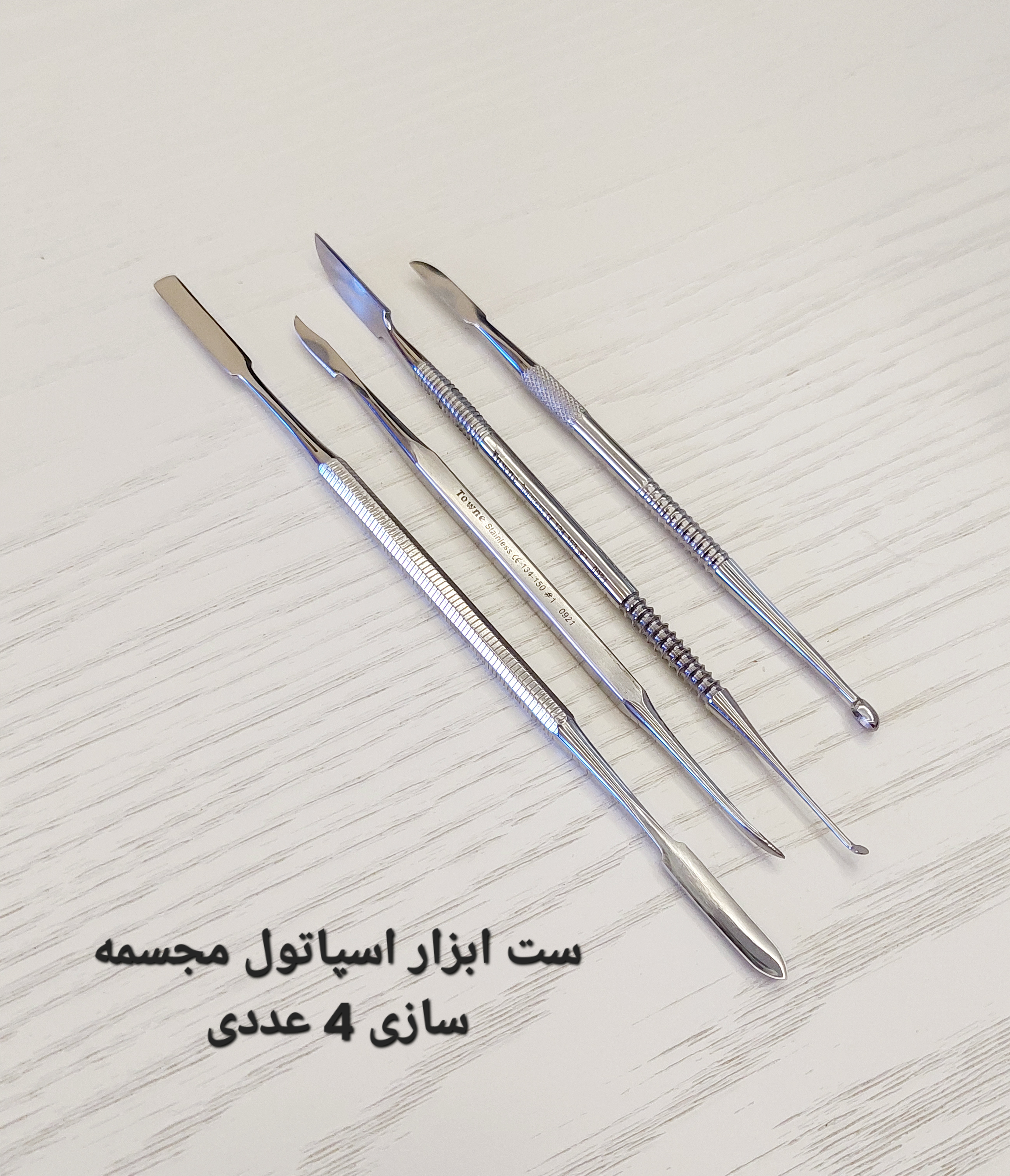 ست ابزار اسپاتول مجسمه سازی 4 عددی