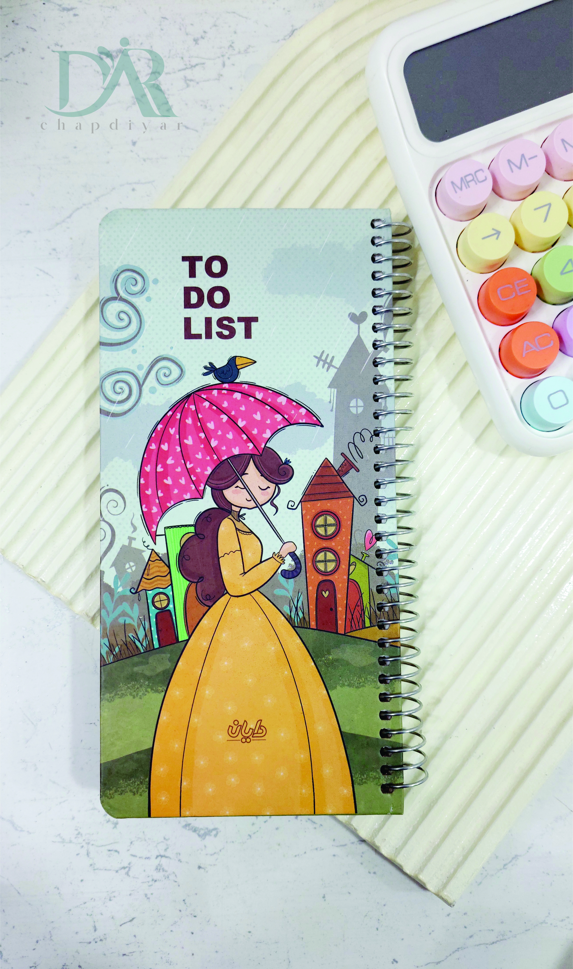 دفتر Todolist دایان
