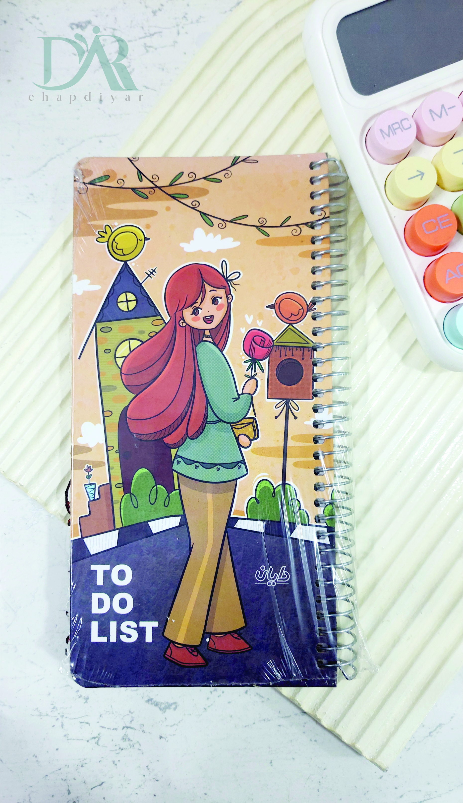 دفتر Todolist دایان