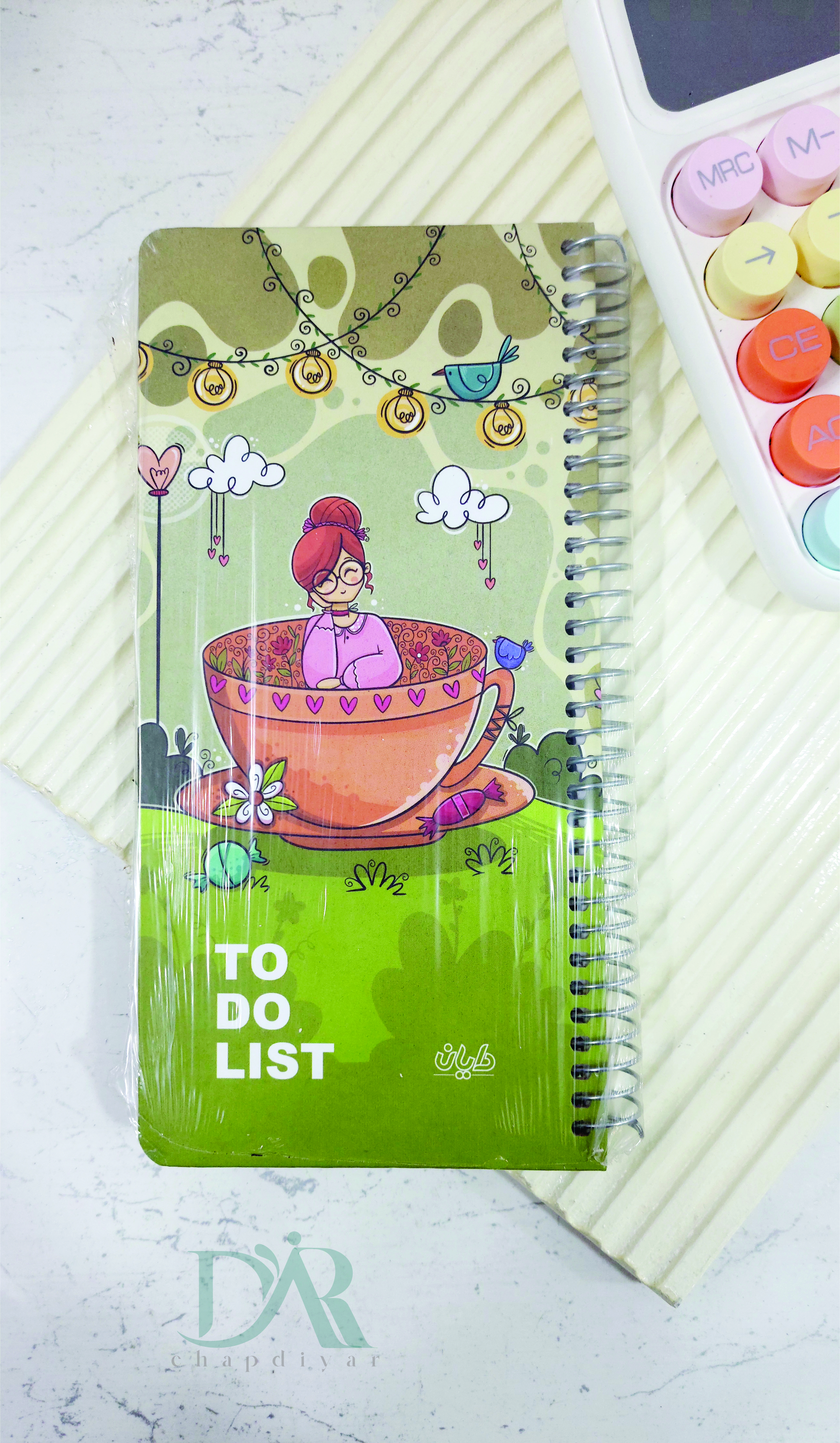 دفتر Todolist دایان