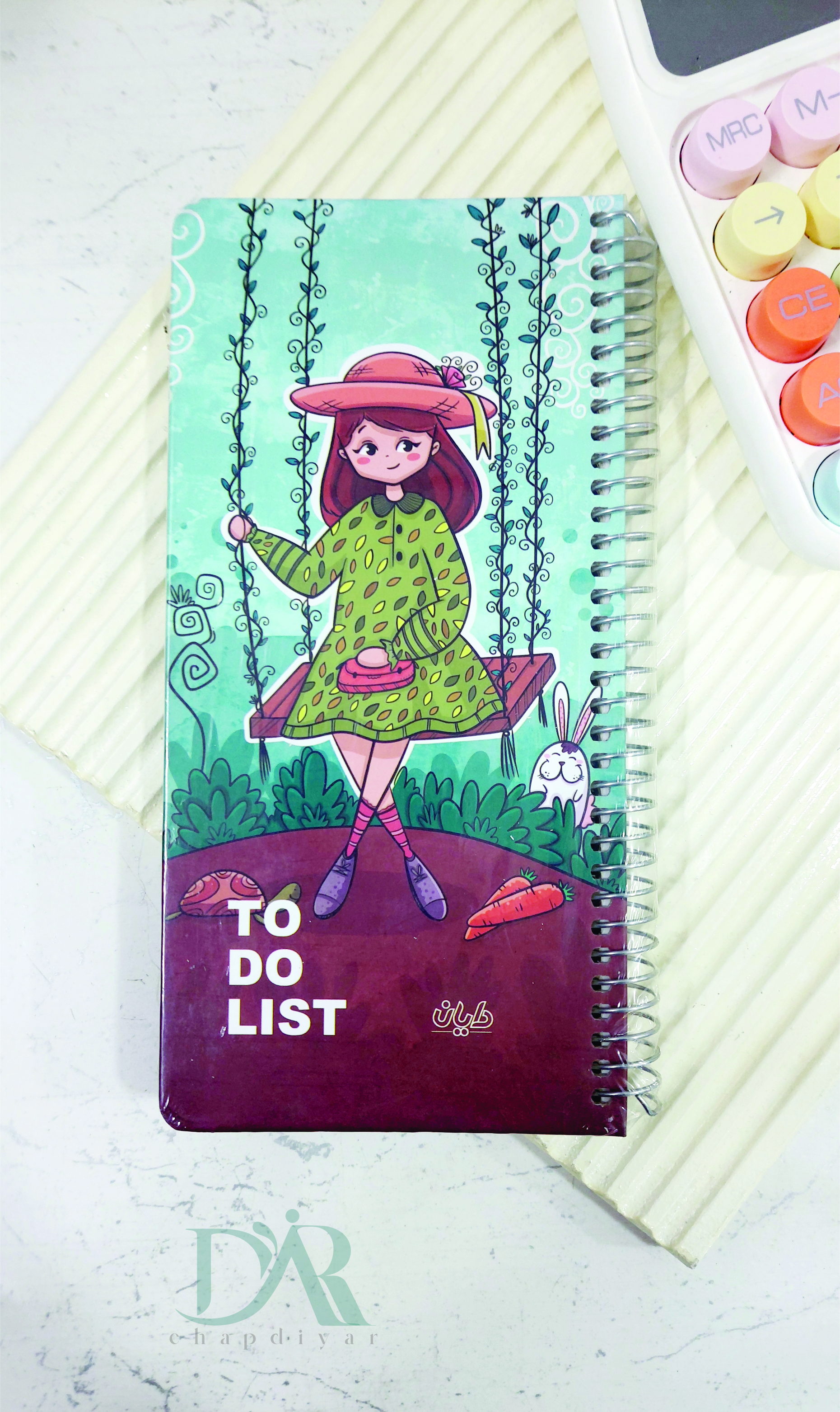 دفتر Todolist دایان