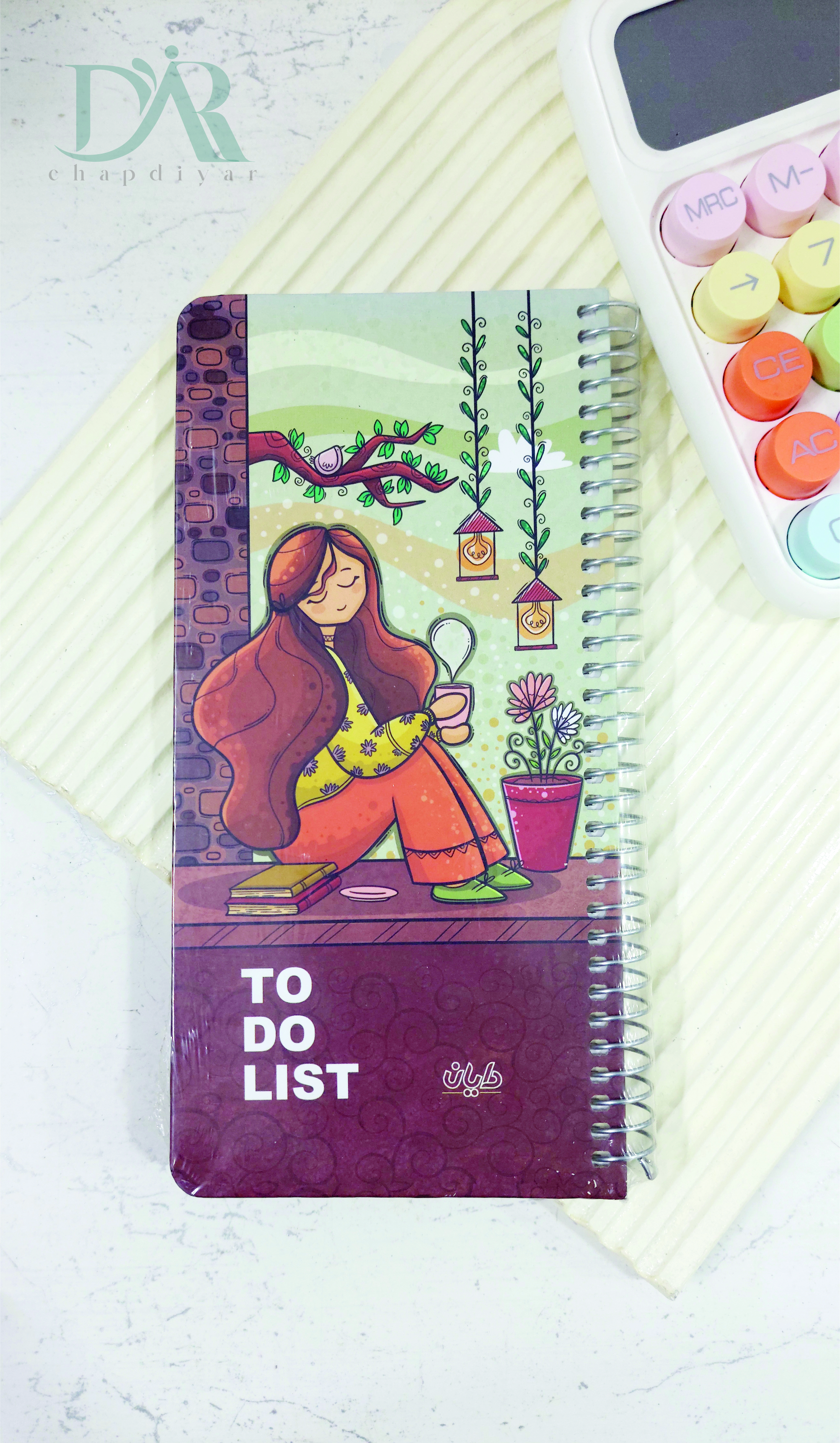 دفتر Todolist دایان